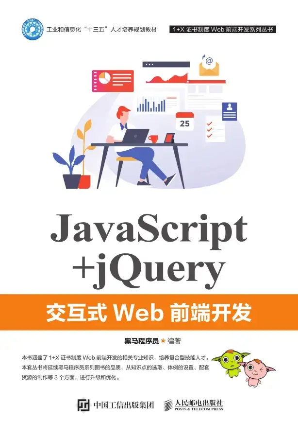 网站性能助力┃极速PHP空间租用方案—提升企业网站稳定性【技术优化】