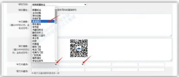 流量警报｜sockboom新域名动态全面追踪—网络安全要闻！独家速递】