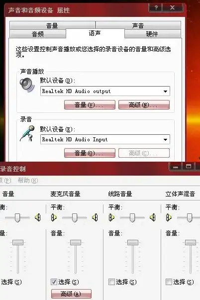 CDN升级,巴西网络 NTT国际机房支持巴西本地CDN网络升级