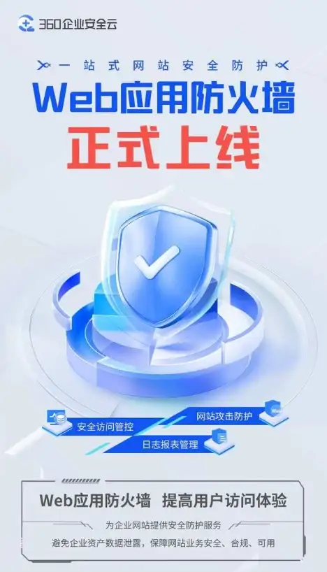 处理器精选｜至强CPU天梯图全景解析及选购要点指南 性能