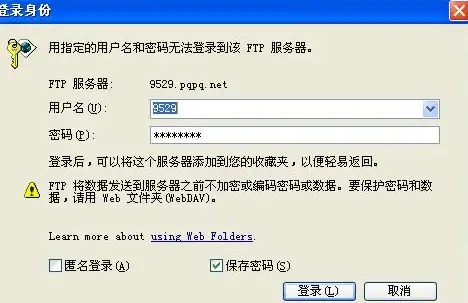 XML技术 DB2数据库 IBM DB2 XML 验证技术的详细说明与实现方法