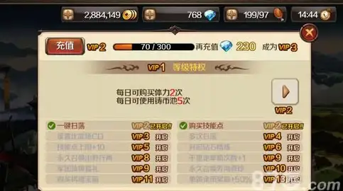 刷机神器｜专业体验，全新三星刷机工具，轻松实现高效手机系统升级