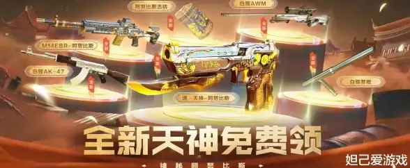 【运维实用指南】畅玩无忧！WOW服务器断线异常智能预警全攻略│技巧精讲