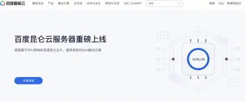 【安全指南 必看技巧】警惕Omegle下载风险！掌握防护秘籍，轻松避坑