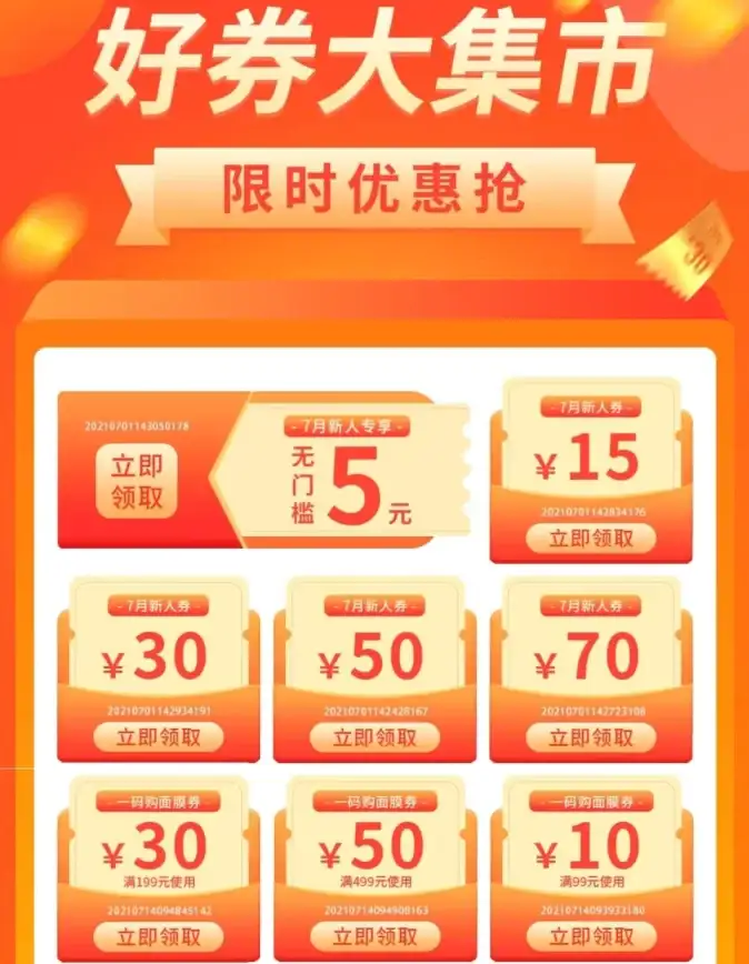 重装系统 高效选择：如何挑选适合自己的高效一键重装系统工具