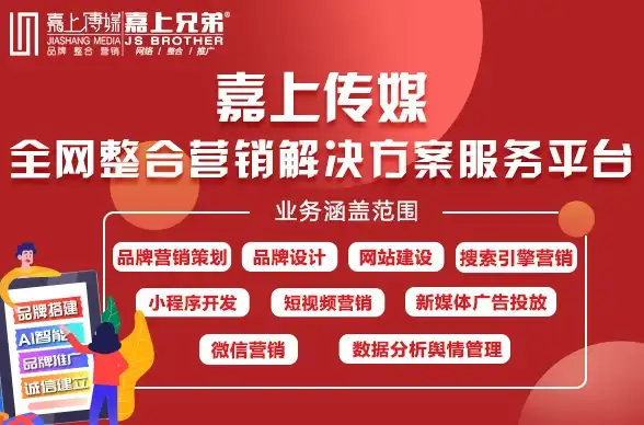 聚焦｜实用建议｜谨防风险！国外免费网站空间安全建站指南—技术与合规全解析