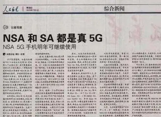 服务器推荐 性价比之选 raksmart独立服务器，45/月，高性能与低成本的完美结合