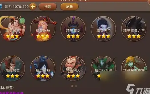 Bugzilla安装 CentOS7部署 Bugzilla遇到无法安装问题的解决方法