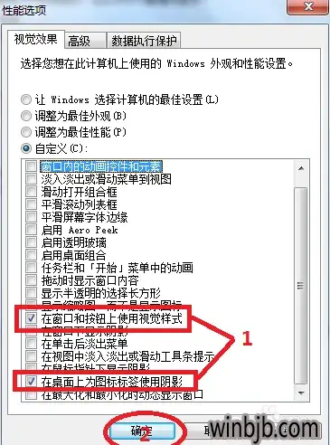企业高防安全聚焦 高效双线接入方案指南【合规速览】科技企业服务器安全运营新解