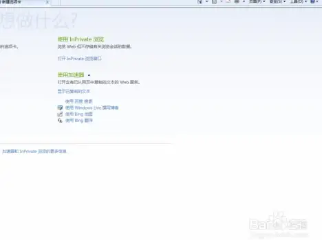 速看外贸建站风险｜景安免备案空间避坑指南！外贸实用贴】