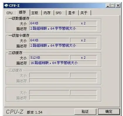 CDN优化,多网融合-江西地区多网融合CDN的实际应用案例