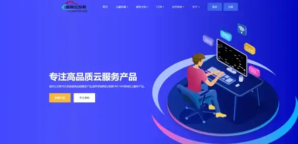 Oracle报错 故障修复 ORA-02795:Request list is empty 远程处理解决方法