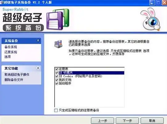 策略秘籍◆游戏攻略◆深度解析 详解《边缘星球》推塔158层敌人特点及最佳应对方案