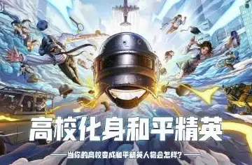 CDN应用,边缘计算-电信、联通、移动CDN节点在西藏的应用前景