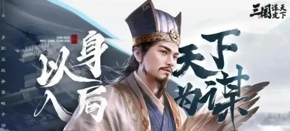 游戏攻略🔥热血江湖灵饰全面升级技巧全解析