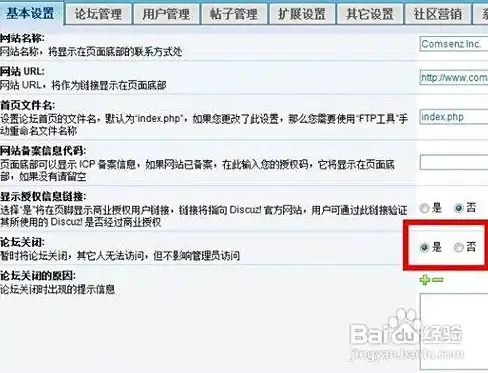 数据库安全 数据一致性 PHP数据锁机制：提升数据库安全与可靠性，php 数据库锁