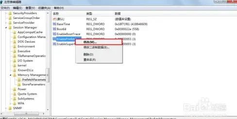 网络故障|文件共享 smb错误,SMB错误：如何解决？
