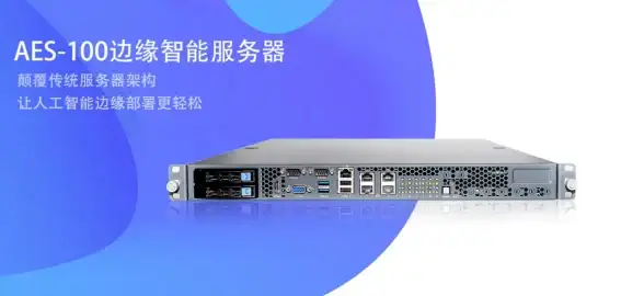 ORACLE报错 远程修复 ORA-27624:Smart I/O因重连次数超限导致失败 故障处理