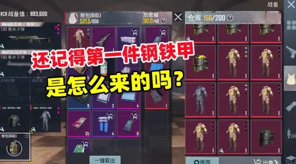 数据库 设计规范 数据库设计必备：IDEF1X图详解，数据库idef1x图