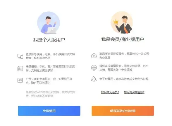 流媒体神器🔥高速解锁—体验AS9929美国住宅VPS畅享观看 流媒体神器🔥高速解锁—体验AS9929美国住宅VPS畅享观看