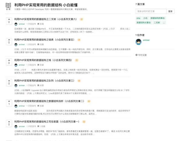韩国VPS🔥住宅IP专享｜体验纯净网络，locvps韩国住宅IP VPS限时促销