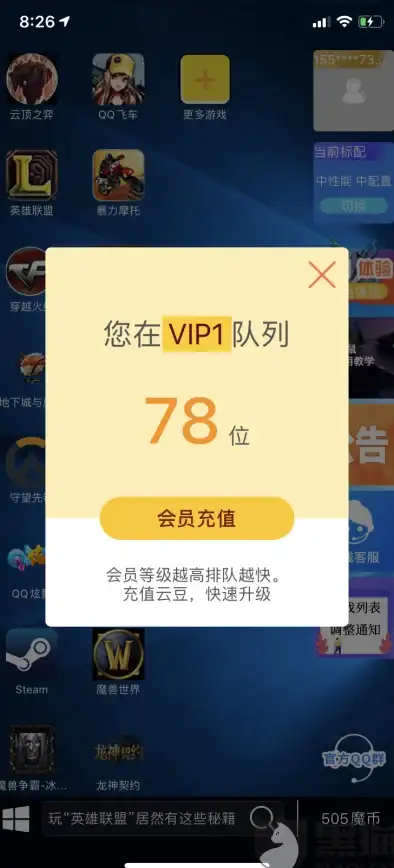 指引 超全攻略 账号管理精要】炫舞多分区服务器账号高效管理全新技巧揭秘！