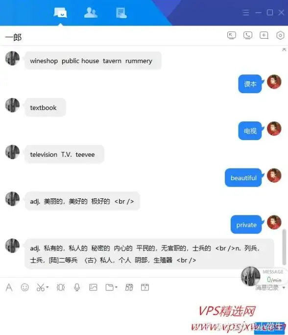 CDN成本,收益分析-面向济源的CDN机房成本与收益分析
