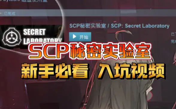 ⚡网络实用新解 快速掌握快播电影下载技巧｜公网IP管理宝典⚡热门技术资讯