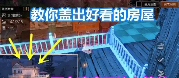 攻略心得✨暗区突围行商之道全攻略深度解析