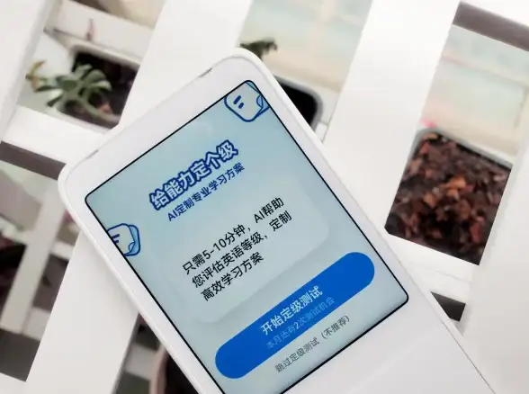 游戏攻略🔥dnf强化哪些装备最赚钱,打造顶级神器指南 游戏攻略🔥dnf强化哪些装备最赚钱,打造顶级神器指南