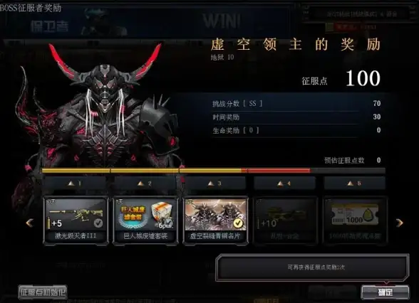 云端畅游｜超赞界面体验大揭秘—新加坡VPS轻松操作美国服务器 云计算实用指南