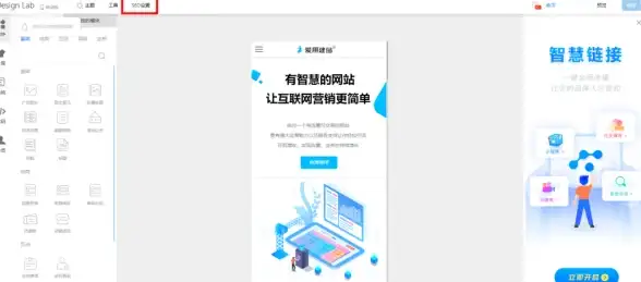 CDN分布,运营商对比-济南电信联通移动鹏博士CDN节点覆盖解析