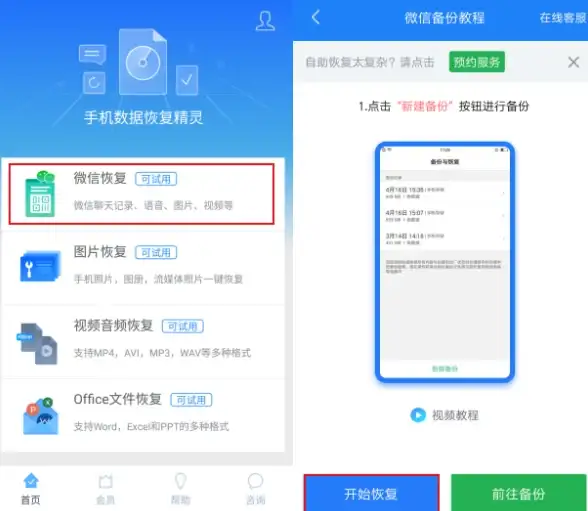 CDN分布,运营商对比-济南电信联通移动鹏博士CDN节点覆盖解析