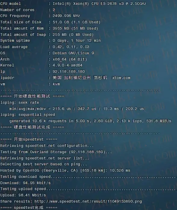 冒险技巧▪魔灵收集▪全解密 新仙魔九界》魔灵快速获取全攻略大揭秘！