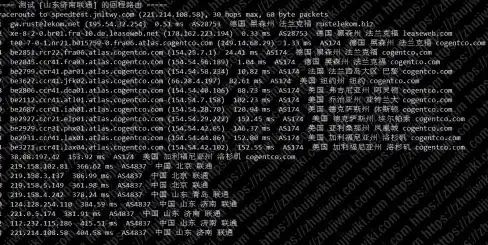 云安全 防火墙 基于ZStack云平台实现FortiGate部署方案