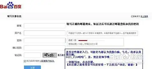 游戏攻略🔥火种协定菲格斯极限伤害详细解析指南