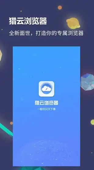 攻略推荐🔥艾尔登法环最强大弓选择哪个好用揭秘