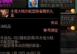MySQL报错 故障修复：MY-012189 ER_IB_MSG_364 SQLSTATE HY000远程处理及解决方法