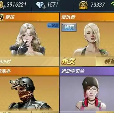 视角｜北美VPS风险规避技巧！BT下载安全指南【VPS使用警示】