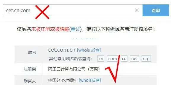 创业秘籍｜信任力💡微商创业全攻略：高效获客与客户信任建立核心方法