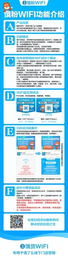 下载—提速解析 小说获取效率革新！迅雷分段新技高效揭秘】