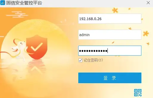 【精彩攻略·必看技巧】蛋仔派对》超全烟花表演玩法详解，点燃你的派对激情！