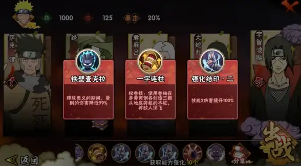 热议 惊现行业震动！战机世界停服警讯】玩家体验受重创 游戏重磅关注