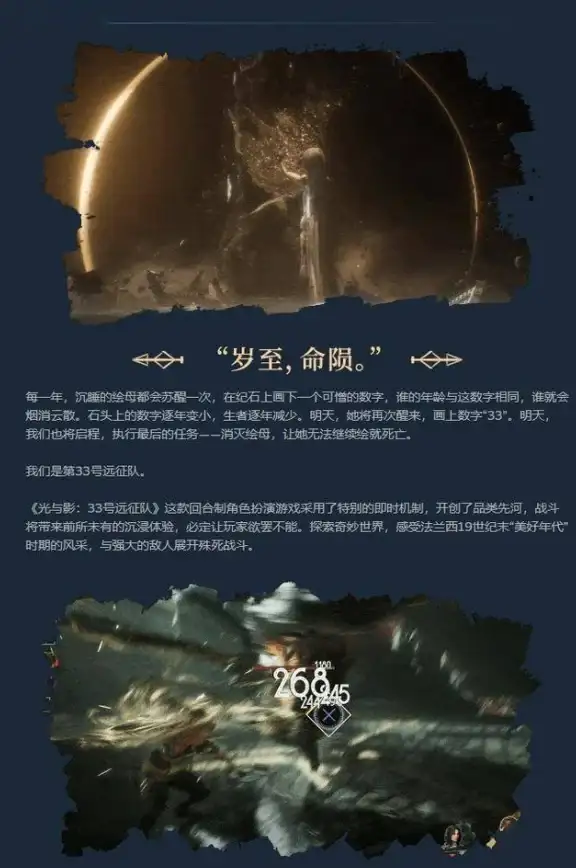 AWS云计算|re:Invent大会 直击AWS re:Invent 2105】在云端尽情探索