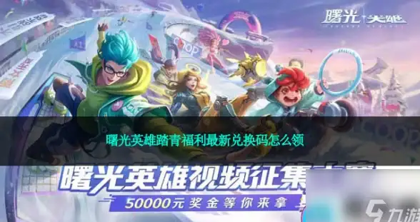 ┆数智稳网赋能│提升网络审计效能与合规管理创新实践┆网络安全治理】