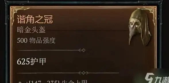 战术·攻略·必看｜交错战线》岗岩技能深度解析与实战全攻略