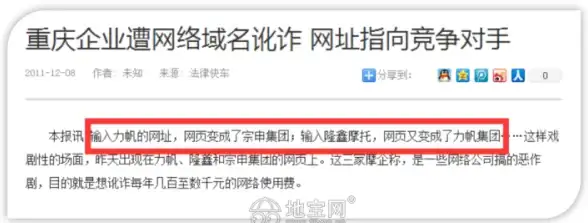 教育创新新视角丨深度剖析丨【行业聚焦】HD7450赋能教育场景真实案例解析