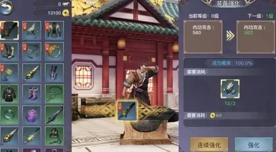云服务器赋能┃极致体验速递 软件下载优化】苹果4应用畅享新技术【移动互联热讯】