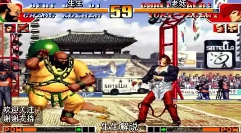 Oracle报错|远程修复 ORA-12619:TNS无法授予请求服务 故障原因及处理方法