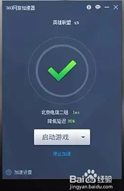 高速网络🚀专线加速｜搬瓦工VPS升级10Gbps带宽，CN2线路助力极速体验